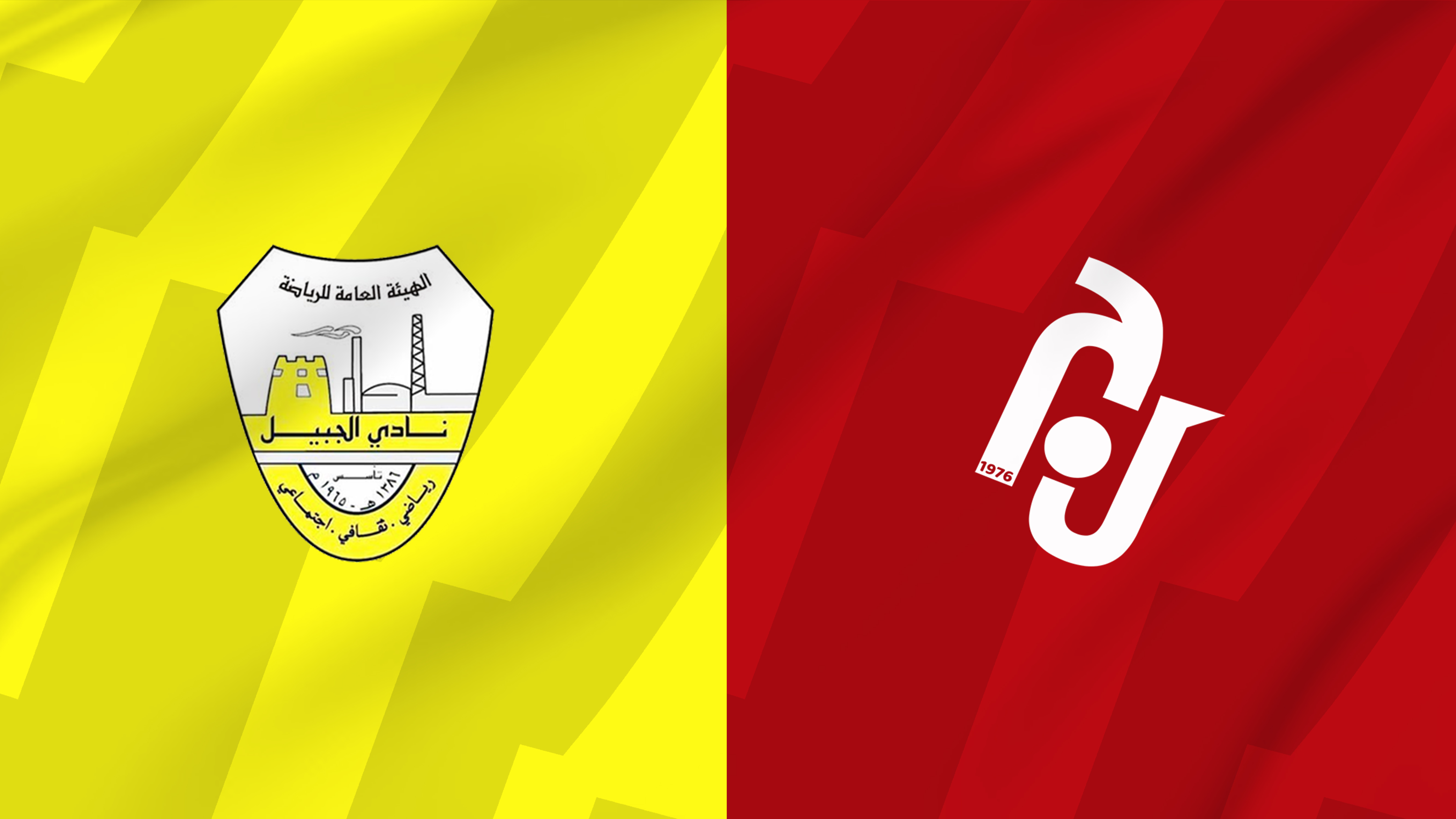 الجبيل ضد الجندل