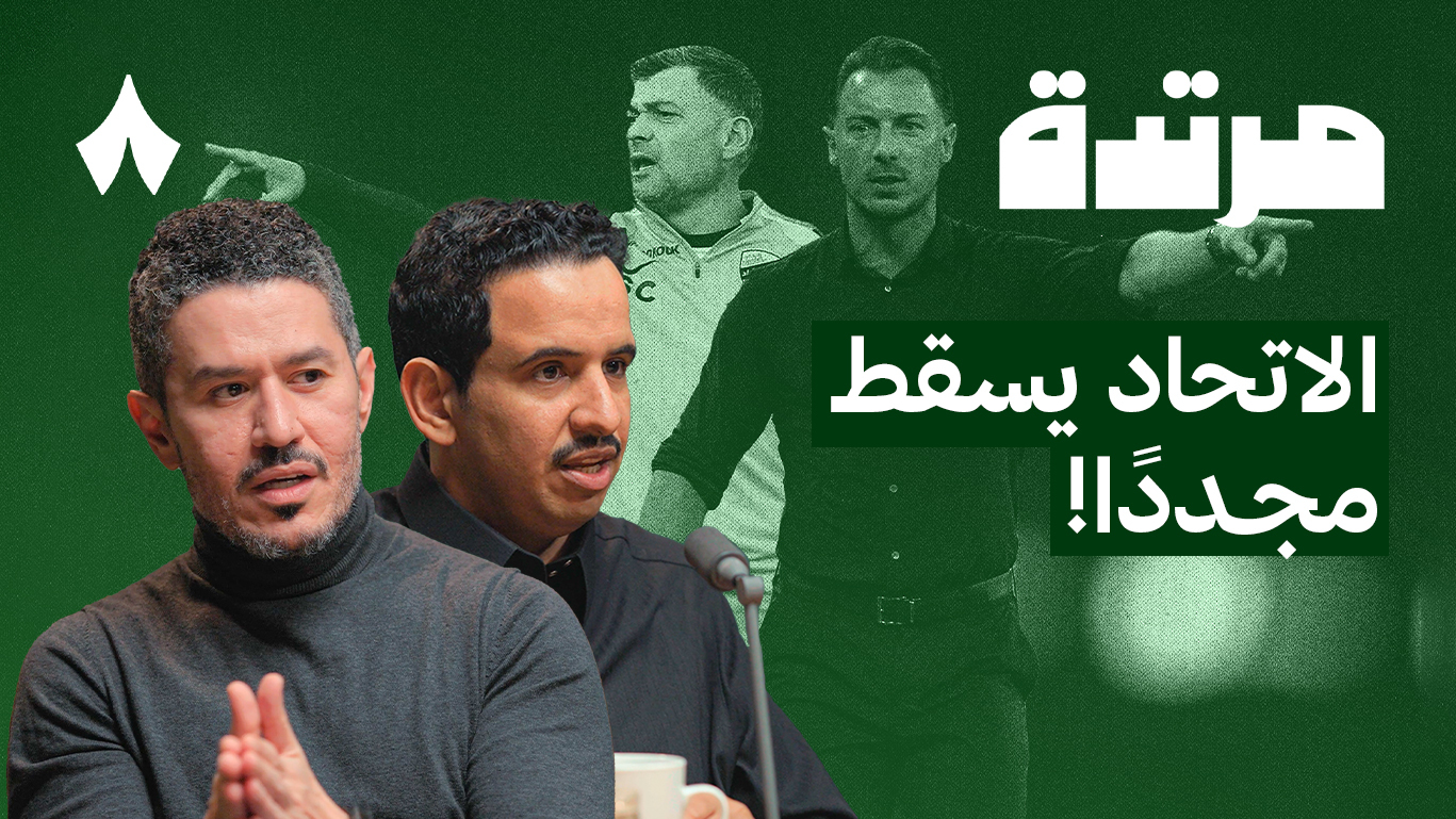 الهلال ثابت والنصر ينهض من جديد