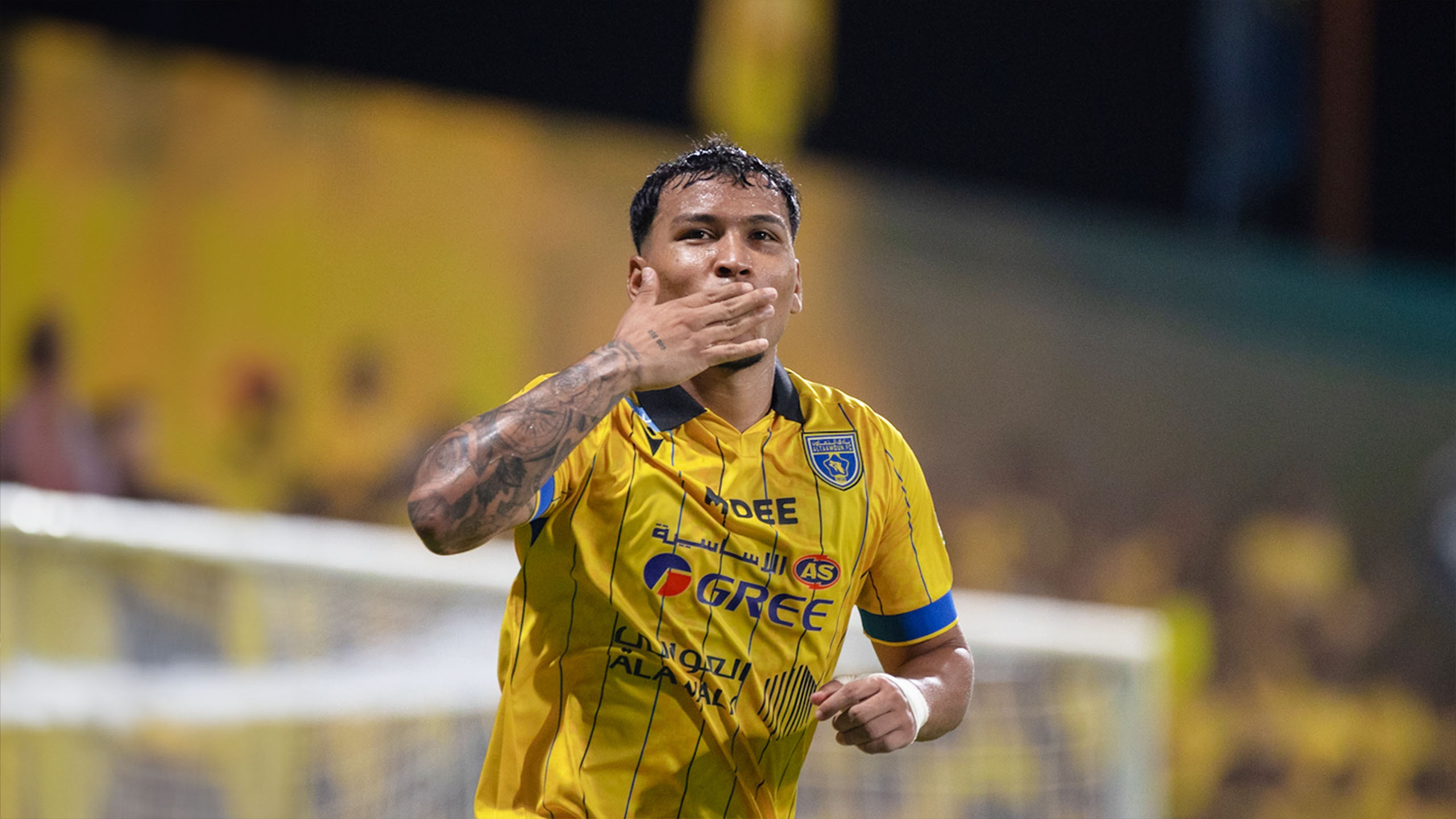 الأخدود ضد التعاون